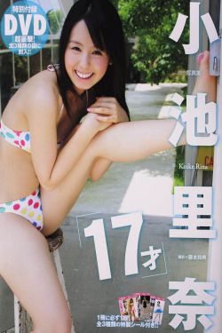 炫舞高手