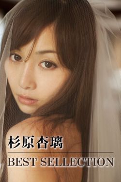 结婚狂想曲百度影音